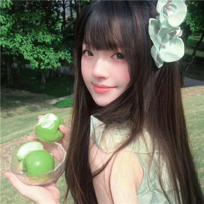 美丽破碎