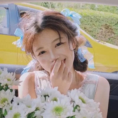 南海美人鱼